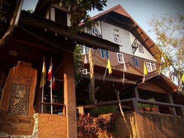 โรงแรมป่าปัว ภูคา น่าน ภายนอก รูปภาพ